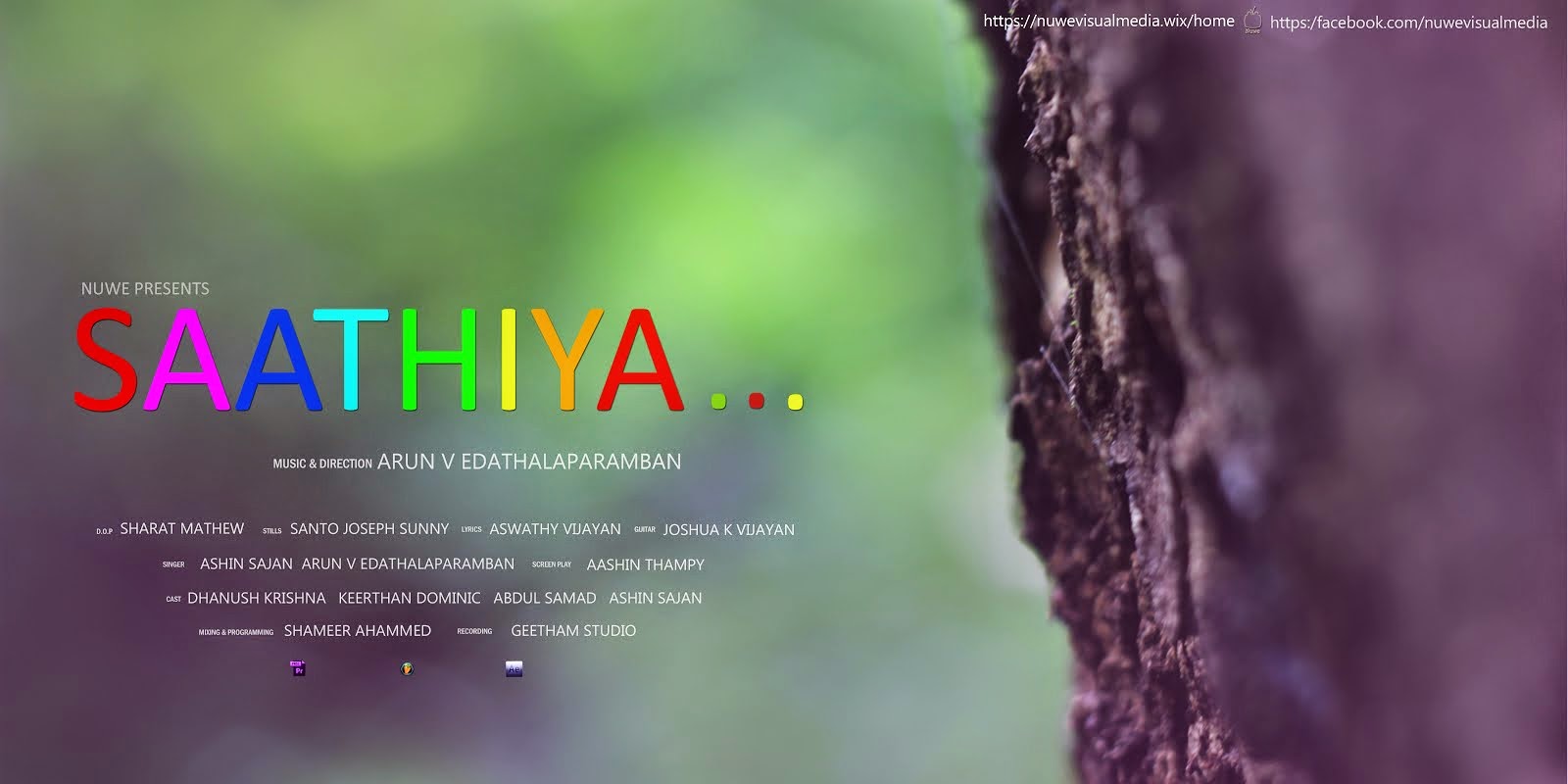 Saathiya Friendship to be released on 2014 December 2014