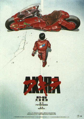 Poster de la pelicula Akira Akira