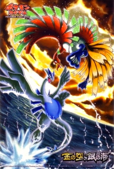 Mitologia Pokémon – Pokémons Lendários – Parte 1.