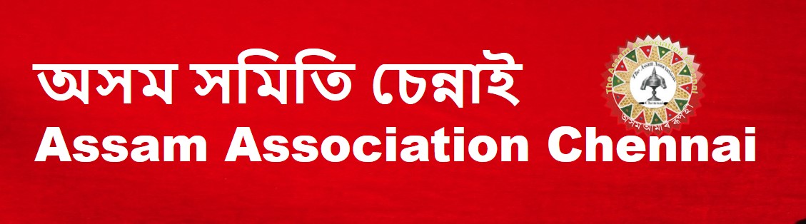 Assam Association Chennai