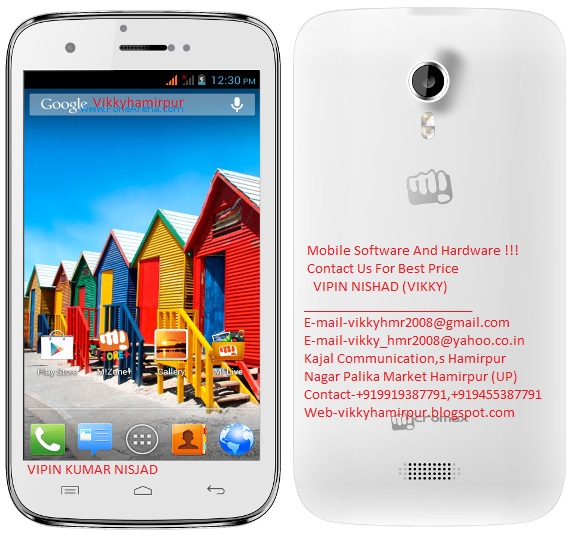 Canvas Hd Pattern Lock Solution | micromax a115 canvas 3d hard reset pattern lock solution Canvas Hd Pattern Lock Solution | micromax a115 canvas 3d hard reset pattern lock solution