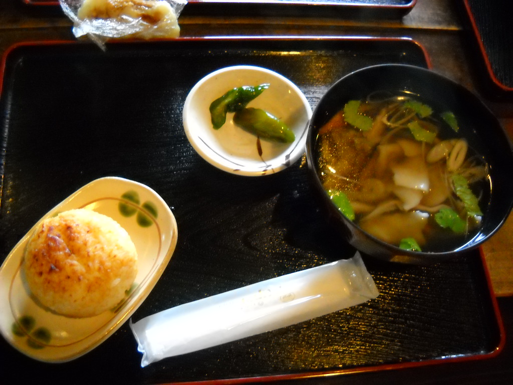 Daily Glimpses Of Japan Hittsumi Soup, Tono Restaurant, Iwate Prefecture