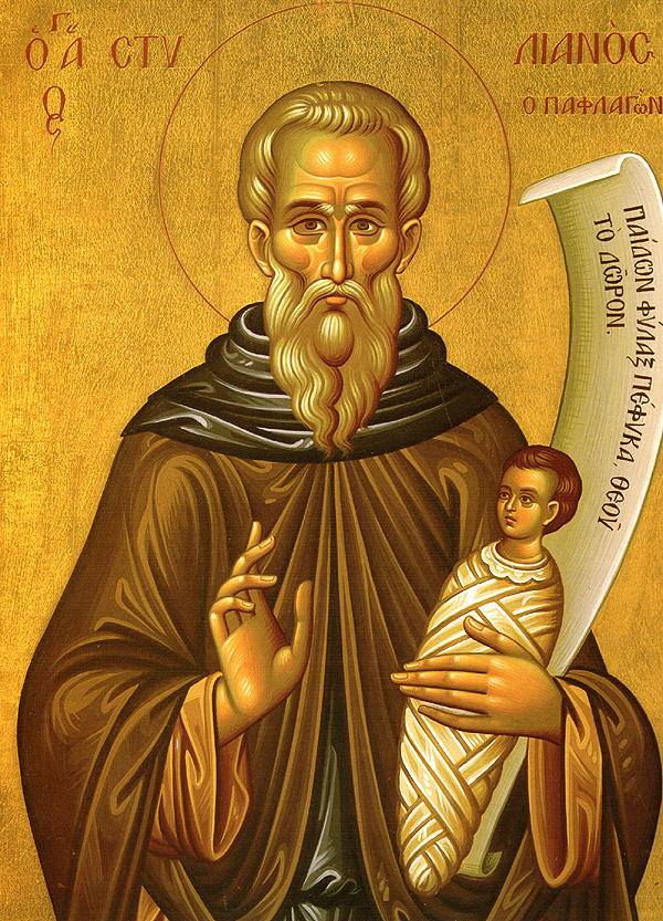 Full of Grace and Truth St. Stylianos of Paphlagonia the