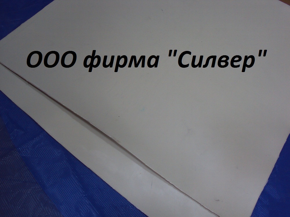 резина силиконовая гост