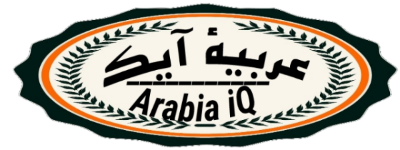 عربية آيك