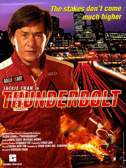 Thunderbolt Jackie Chan Tagalog