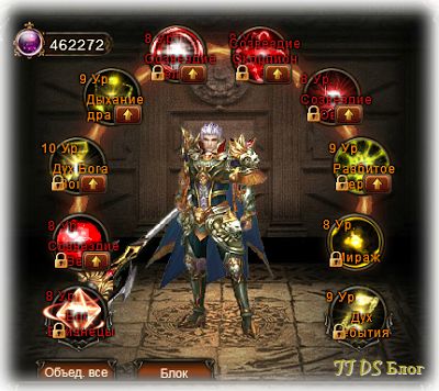 Demon slayer 2   