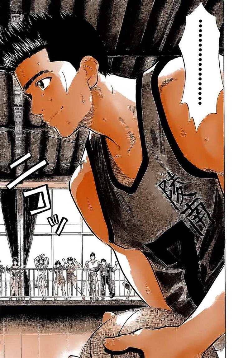 Komik slam dunk 043 - 2 menit terakhir 44 Indonesia slam dunk 043 - 2 menit terakhir Terbaru 12|Baca Manga Komik Indonesia|