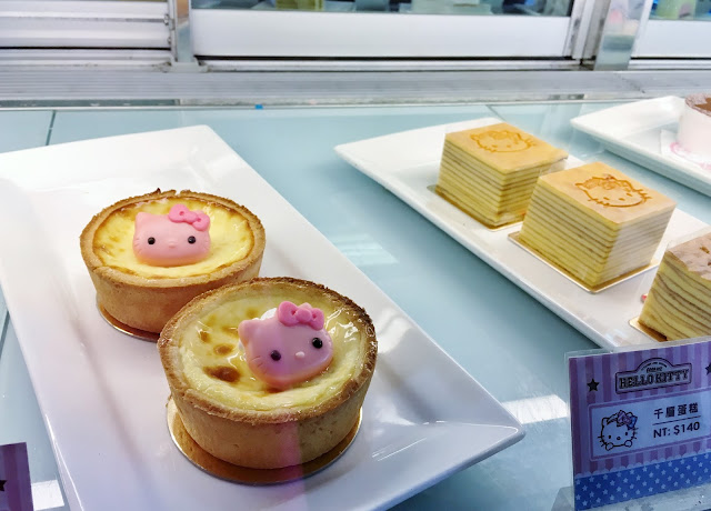 hello kitty sweets cafe taipei taiwan egg tart themed cafes pink cute travel must see visit cakes