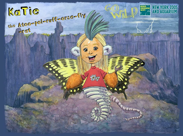 Avatar movie message image