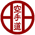 World Shitoryu Karatedo Federation