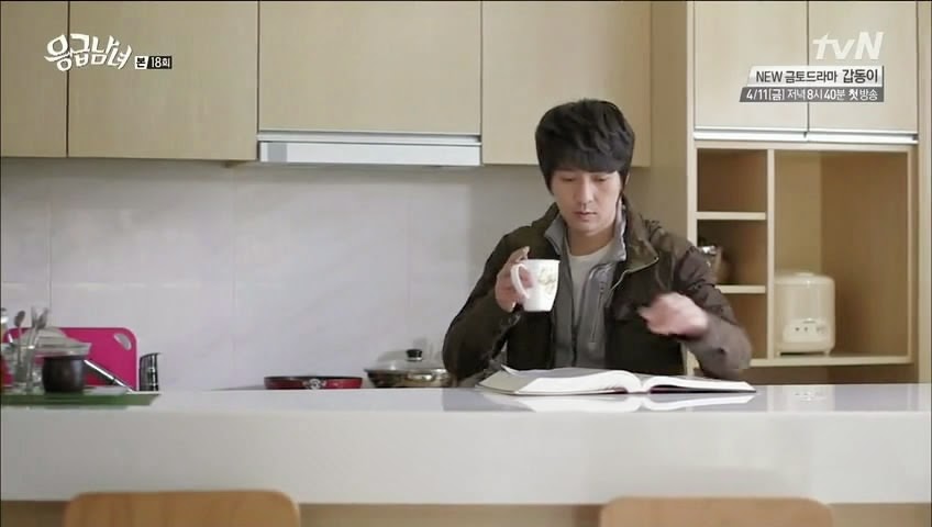 Sinopsis Emergency Couple Episode 18 Part 1 | Drama Populer