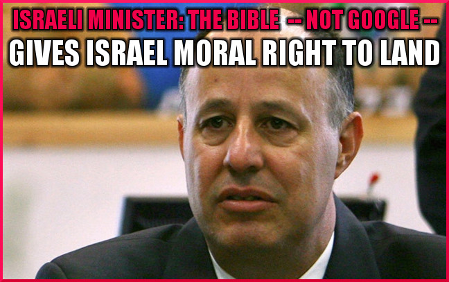 Photo via Israel, Islam & End Times