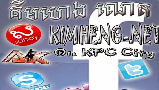 Wellcome To KimHeng-Net