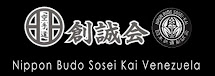 Nippon Budo Soseikai Venezuela