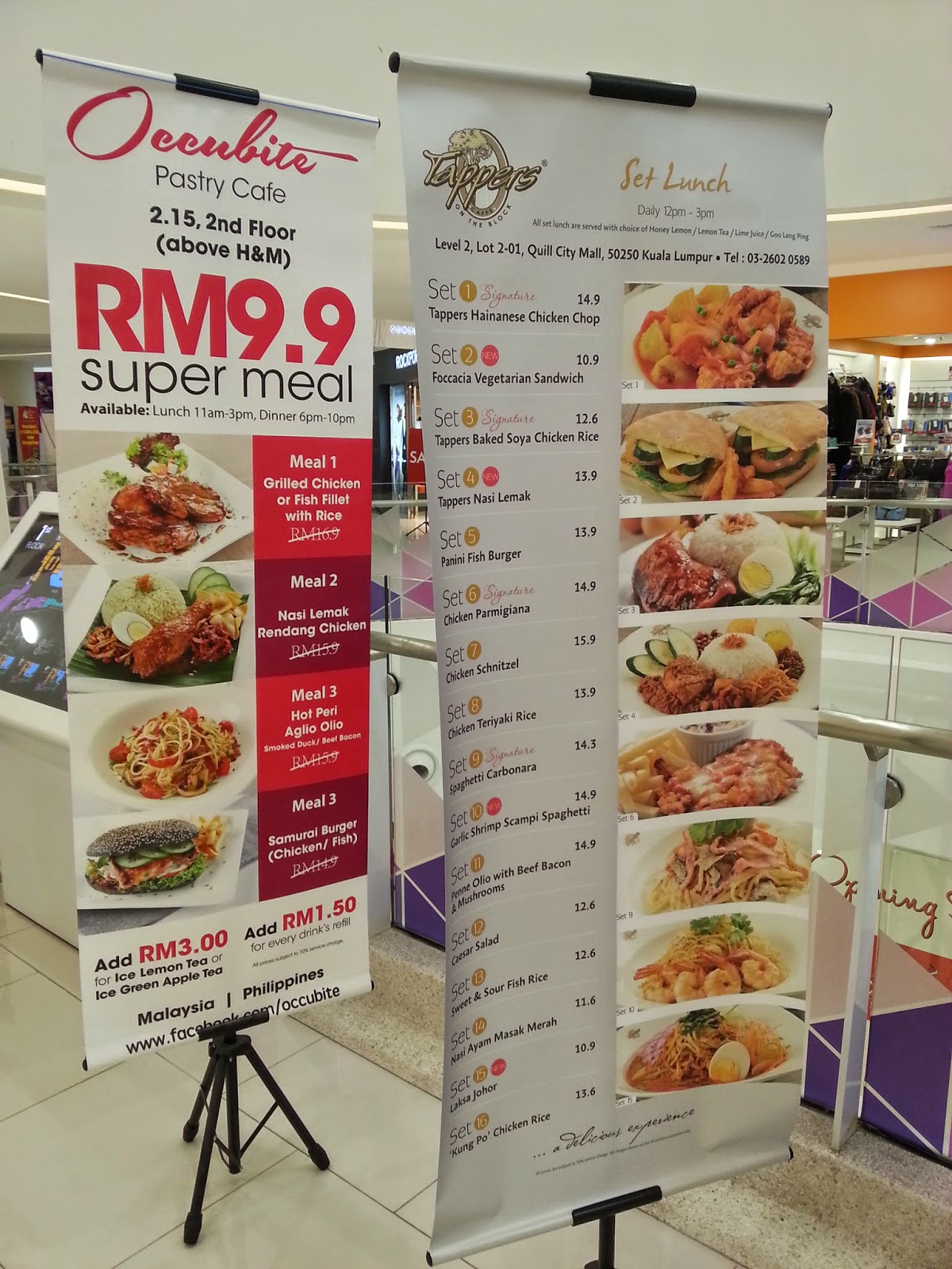 Occubite Quill City Mall Weekend Treat