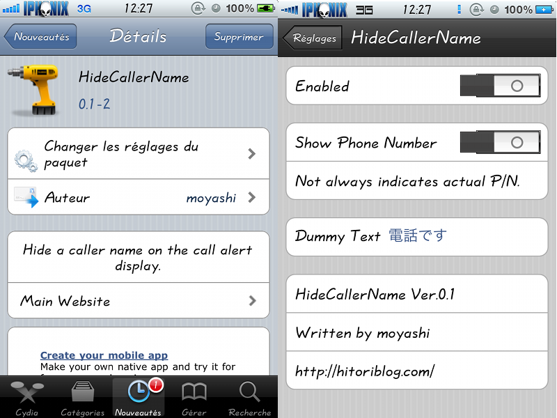 How To Find Cell Phone Number With Name Where Can I Find Serial