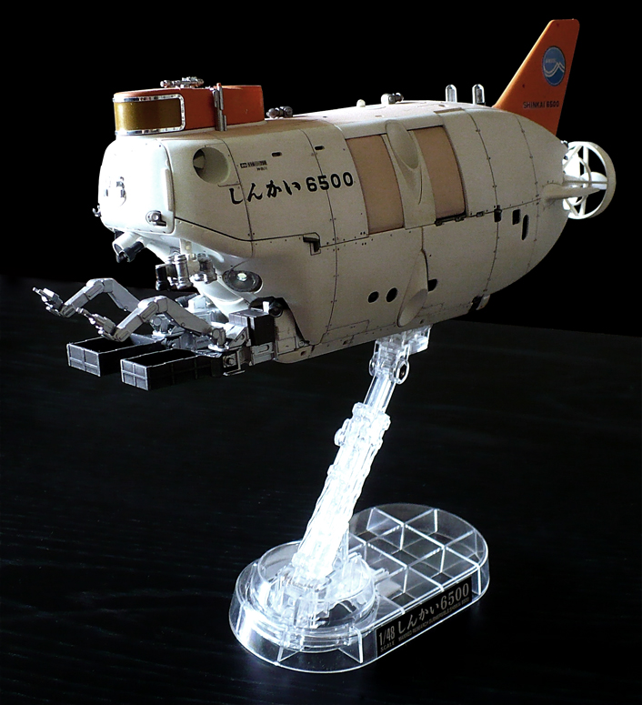 The Great Canadian Model Builders Web Page! Shinkai (しんかい) 6500 2