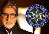 Kaun Banega Crorepati full version new and final Game Download for free, Zahid ali brohi, www.cadetzahidalibrohi.blgospot.com