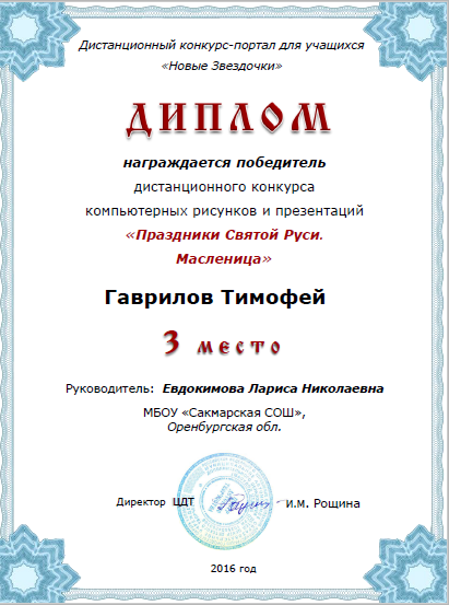 Красивый ящик своими руками Красивый ящик своими руками