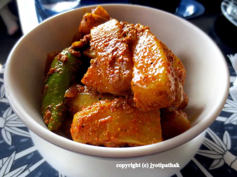 Taste of Nepal Pickled Cucumber Khalpi (खल्पी) Achaar