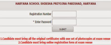 HSSPP Principal Answer Key 2014