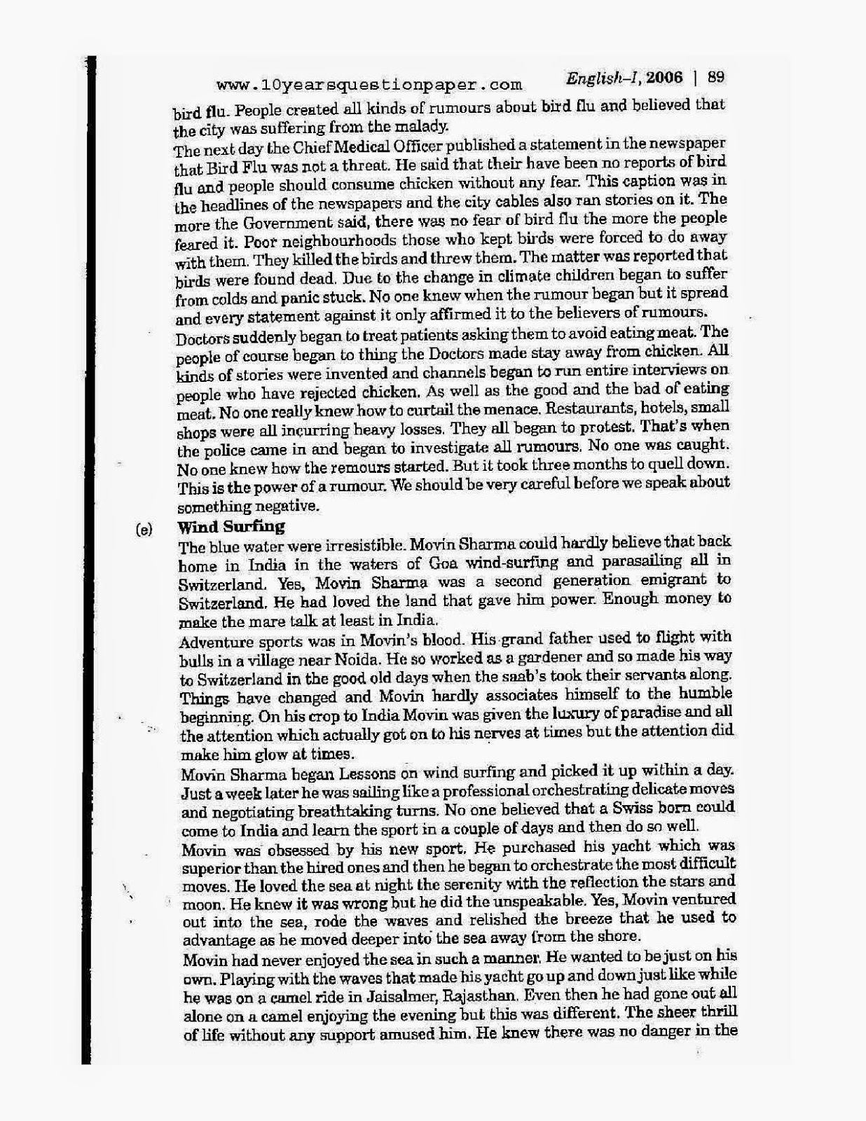 Icse class 10th English solved question paper 2006 Icse class 10th 2006 English Language solved question paper 2006
