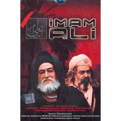 The Message Of Islam In Urdu Full Movie Download
