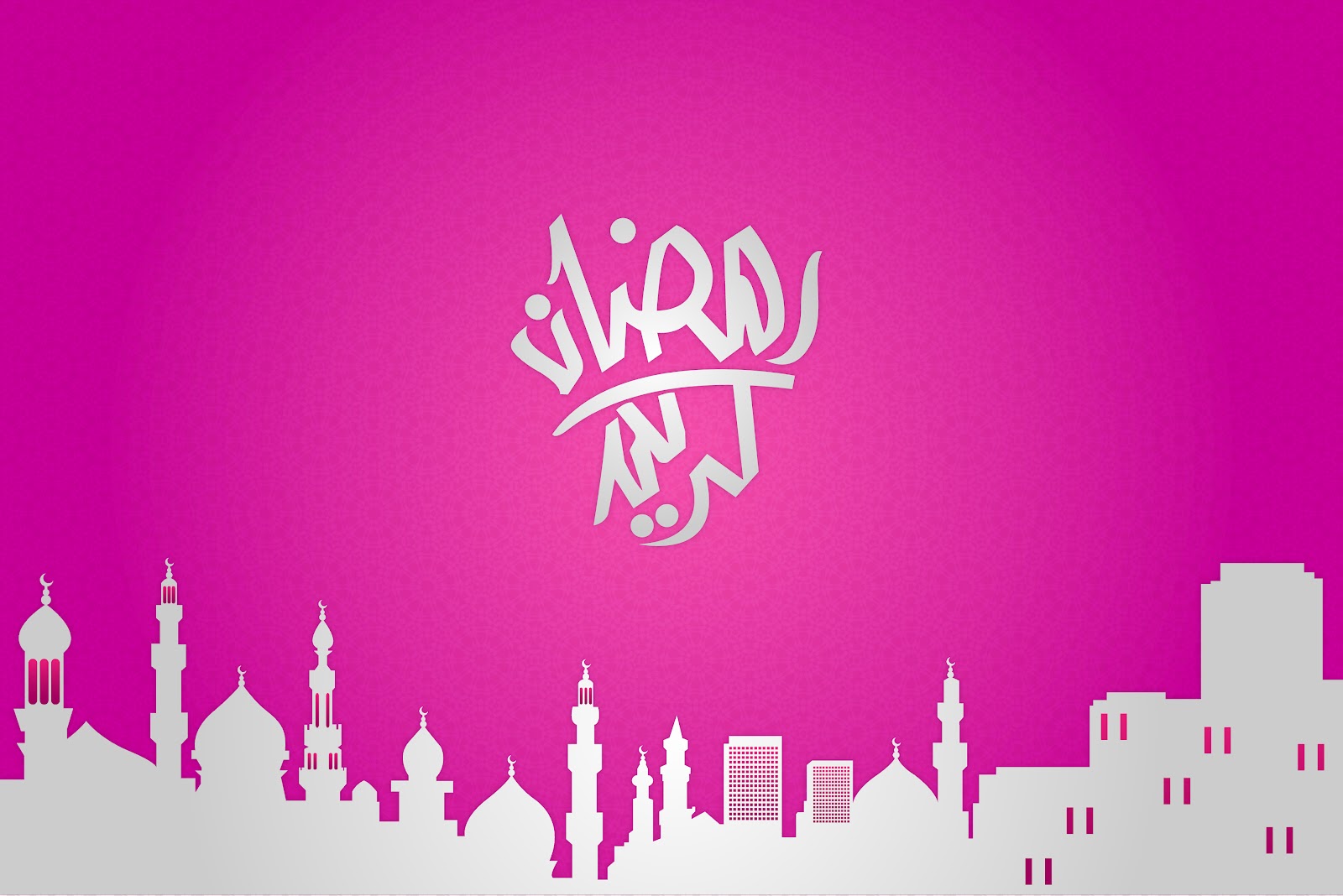 Ramadhan+Wallpaper.jpg
