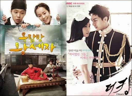 Xem Phim Hoàng Tử Gác Mái Phim Hoàng Tử Gác Mái-Rooftop Prince