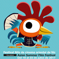Nits de cinema oriental 2017