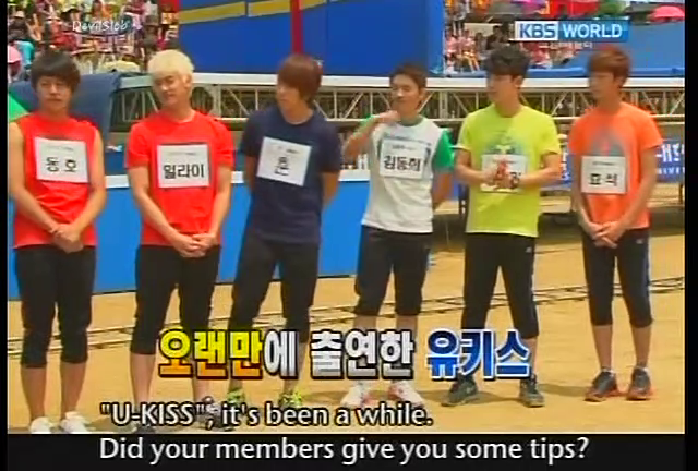 ktvstream: [ENGSUB] LET'S GO! DREAM TEAM 2 EP. 138 (Dream Family