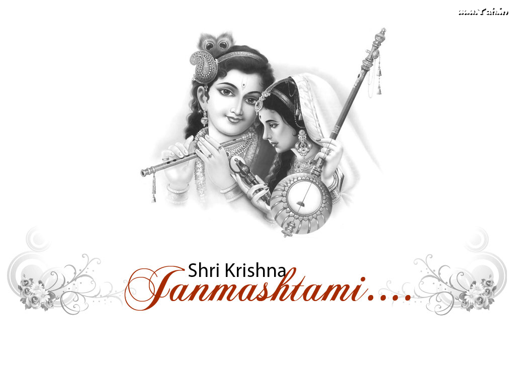 Krishna Janmashtami Wallpaper And Messages 2012 - | B4Night Photos