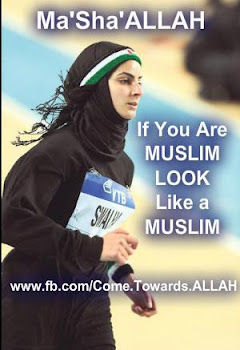 Is u r a Muslim then look like a Muslim