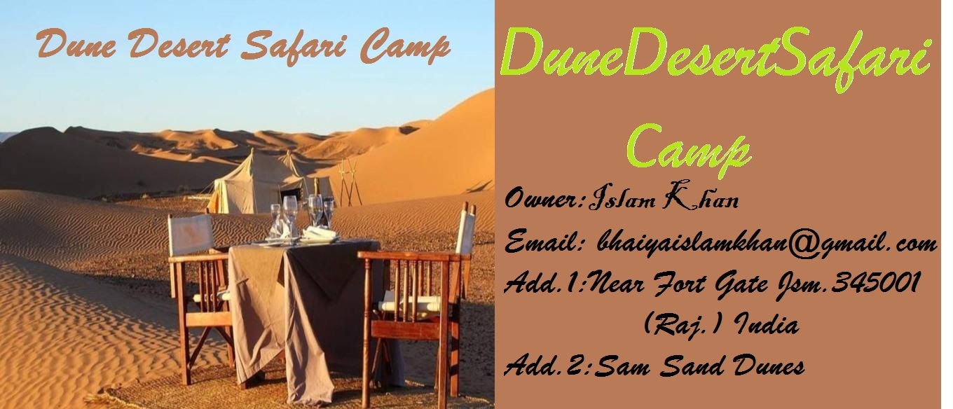 Dune Desert Safari Camp