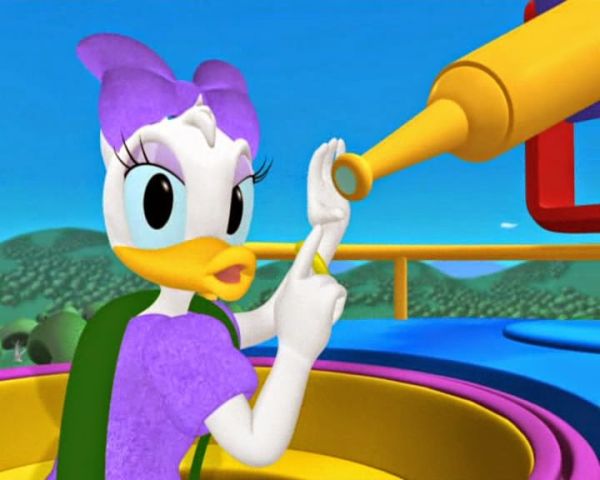 We can use the Clubhouse Telescope