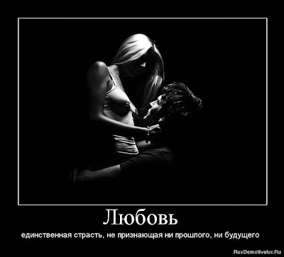 Искусство любви скачать. искусство любви скачать