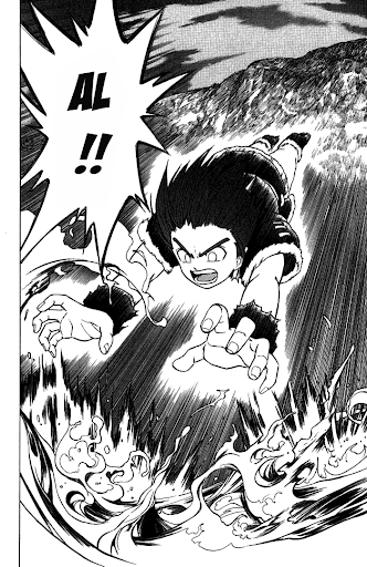 Fire Emblem-Hasha no Tsurugi chap 2