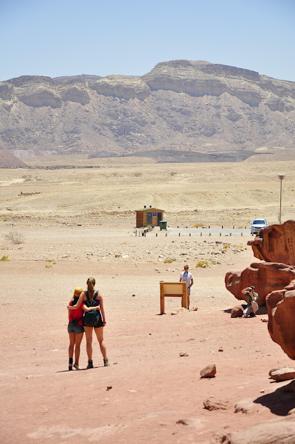 Timna Park Negev Israel