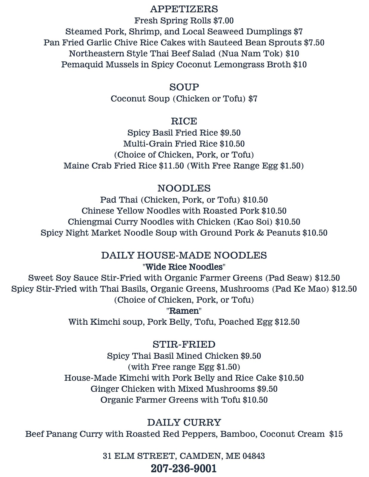 Long Grain Long Grain Menu