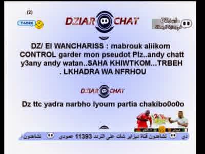 Dzair Chat fréquence sur nilesat - Fréquence Nilesat Astra Hotbird ...