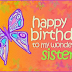 Happy birthday to Anyah!!