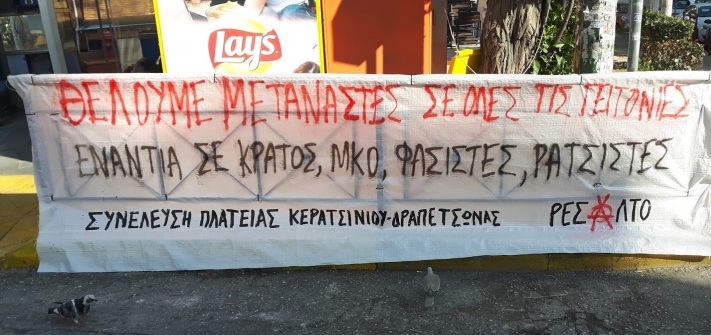 Δείτε και διαδώστε: Έτσι αρπάζουν τα ξενοδοχεία και τα δίνουν στους δήθεν μετανάστες Δείτε και διαδώστε: Έτσι αρπάζουν τα ξενοδοχεία και τα δίνουν στους δήθεν μετανάστες