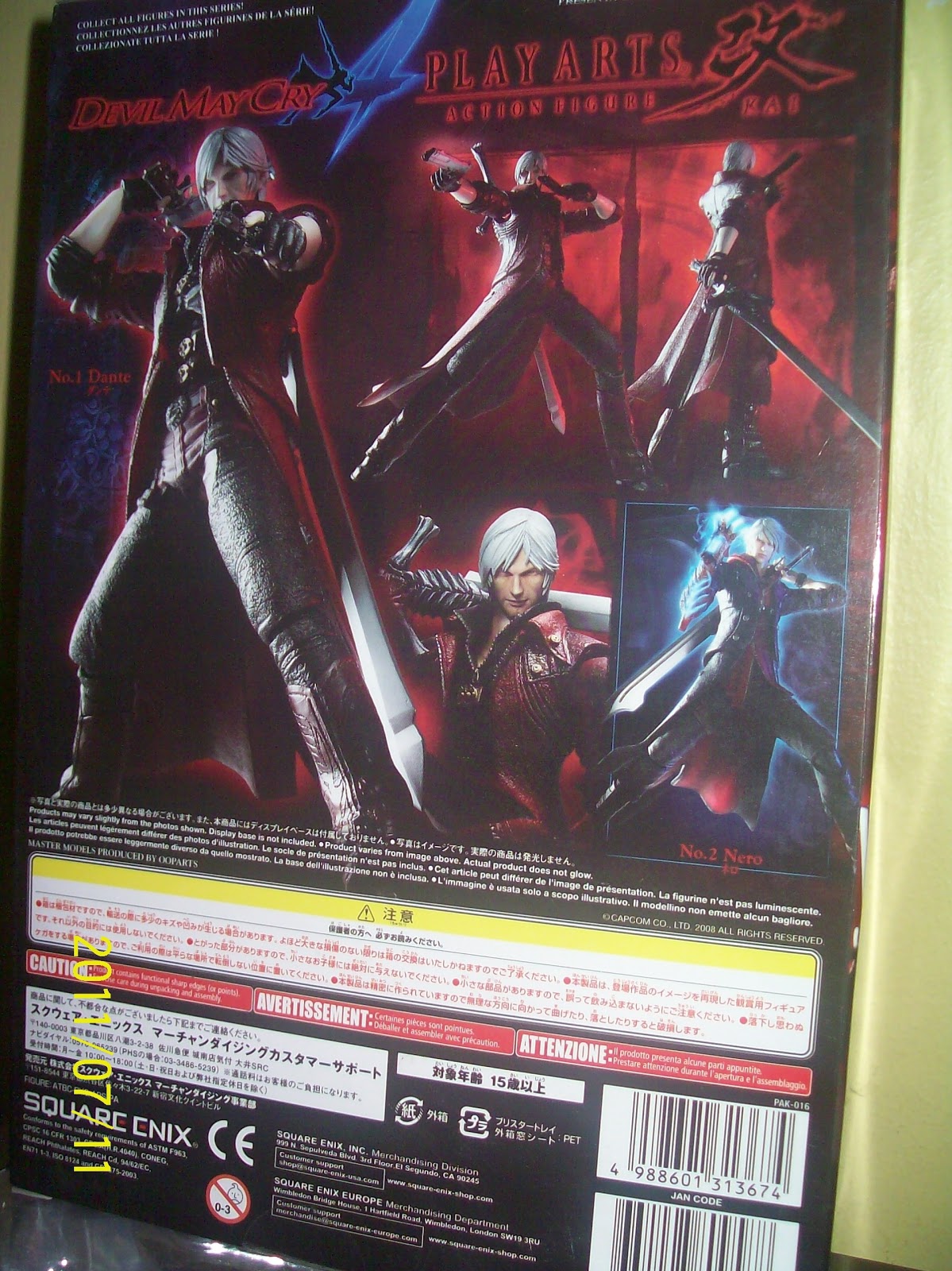 Devil May Cry 4 Nero (PVC Figure) Hi-Res image list