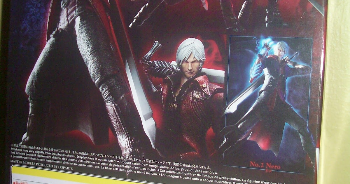 Devil May Cry 4 - Dante Sparda - Play Arts Kai (Square Enix) - Solaris Japan