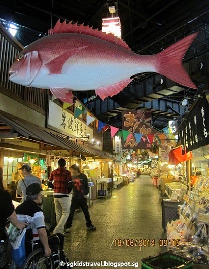 Me, My Mom and Travelling: KUROSHIO MARKET, WAKAYAMA, JAPAN