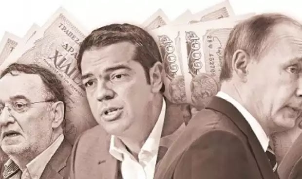 Πούτιν σε Ολάντ: «Μάζεψε τον Τσίπρα Κινδυνεύει η Ελλάδα»! Ο Αποκαλυπτικός Τηλεφωνικός Διάλογος! Πούτιν σε Ολάντ: «Μάζεψε τον Τσίπρα Κινδυνεύει η Ελλάδα»! Ο Αποκαλυπτικός Τηλεφωνικός Διάλογος!