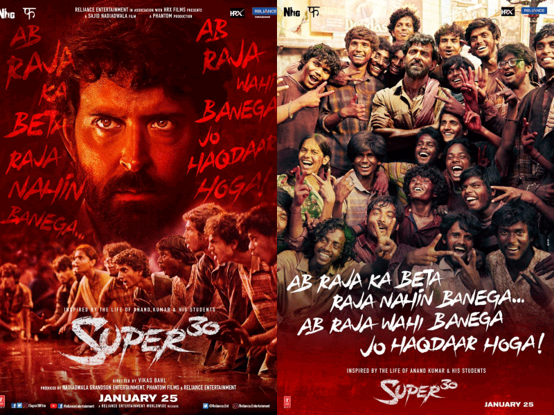 Super 30 Full Movie Download 720p in Hindi.