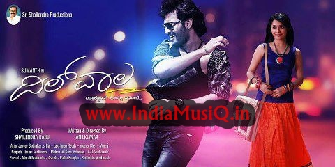 Free+MP3+Downloads++No+Fees dilwala 2013 mp3 songs mp3 kannada music of dilwala indian mp3 rips of ...