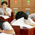 Inilah Pengumuman Hasil Ujian Nasional (UN) SD/MI Juni 2012